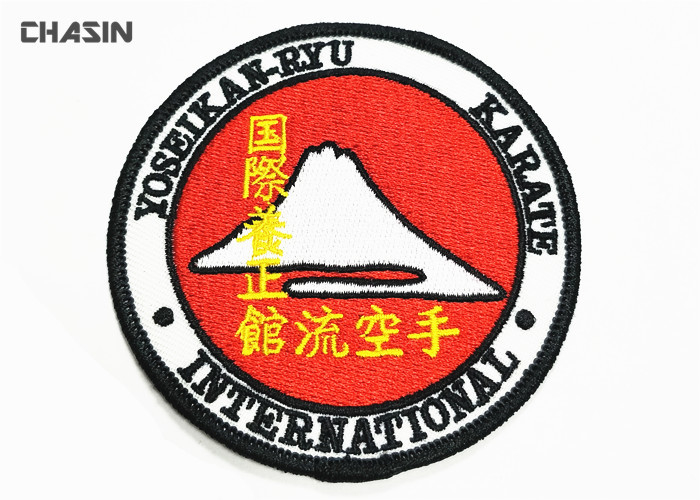 Karate Uniform Embroidered Badge Patches Heat Press Backing Round Shape